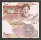 IRAN 5000 5.000 RIALI RIALS 2013 UNC [1] P-152 a , Semn 36 , necirculata