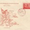 |Romania, LP 252/1949, 30 de ani de la moartea lui I.C. Frimu, FDC