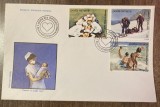 C12 - FDC Romania - Oameni in lujba vietii - LP1216 - 1989