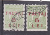ROMANIA 1928 SUPRATIPAR FACTAJ 5 LEI STAMPILAT EROARE SUPRATIPAR DEPLASAT!, Istorie, Nestampilat