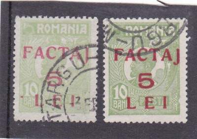 ROMANIA 1928 SUPRATIPAR FACTAJ 5 LEI STAMPILAT EROARE SUPRATIPAR DEPLASAT! foto