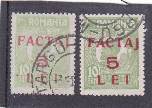 ROMANIA 1928 SUPRATIPAR FACTAJ 5 LEI STAMPILAT EROARE SUPRATIPAR DEPLASAT!