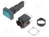 Intrerupator 16mm, seria Harmony XB6, 16mm, SCHNEIDER ELECTRIC - XB6DF3B5B