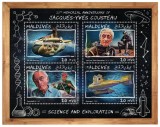 Timbre Maldive 2017, Mari Exploratori: Jacques Yves Cousteau. Colectie timbre Maldive, tema marina, filatelie