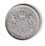 Moneda Argint Romania 200 Lei 1942, Stare Foarte Buna - Numismatica Romaneasca