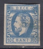 ROMANIA 1871/72 LP 31 b REGELE CAROL I CU BARBA 10 BANI ALBASTRU STAMPILAT