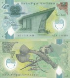 PAPUA NEW GUINEA 2 kina 2017 polymer UNC!!!