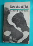 Matei Gavril ( Albastru ) &ndash; Imparatia ( prima editie )