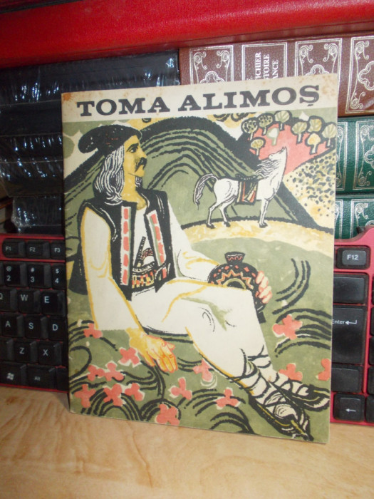 TOMA ALIMOS , ILUSTRATII TH. BOGOI , 1967