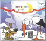 Various - O Săptăm&acirc;nă Cu Povești &amp; Povestiri Rom&acirc;nești ✱✱✱✱, CD