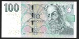 CEHIA 100 KORUN / COROANE 2018 [2] P- 18g , Serie cu J , a UNC / UNC , necirculata