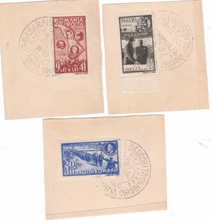 Romania.1942 FRAGMENT 1 an de la desrobire Basarabia