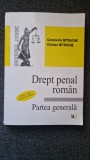 DREPT PENAL ROMAN. PARTEA GENERALA - Mitrache