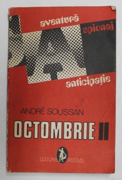OCTOMBRIE II de ANDRE SOUSSAN , 1992