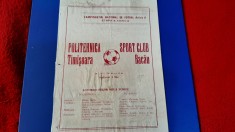 program Poli Timisoara - SC Bacau foto