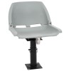 VidaXL Scaun barcă cu piedestal, reglabil &icirc;n &icirc;nălțime, rotativ la 360&deg; 3294947