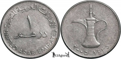2005 ( 1425 ), 1 dirham - Zayed Khalifa ( small type ) - Emiratele Arabe Unite foto