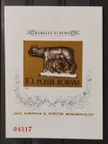 Romania 1975 - Colita Lupoaica