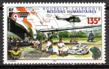 NOUA CALEDONIE 1999, Aviatie, serie neuzată, MNH, Nestampilat