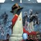 52 Volume Two (New Edition)