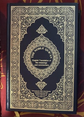Translation Of The Meanings Of The Noble Qur&amp;#039;an In The English Language ed. bilingva engleza/ araba, cu explicatii foto