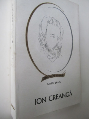 Ion Creanga - Savin Bratu foto