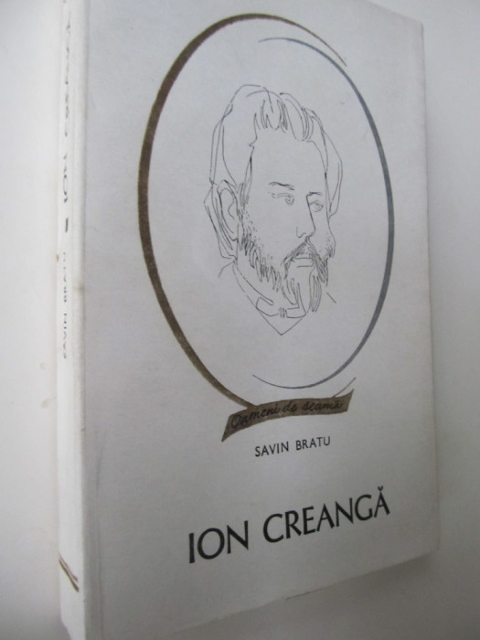 Ion Creanga - Savin Bratu