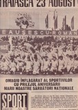 Revista SPORT nr. 8 - August 1985 - Nadia Comaneci - FC Arges