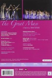 Mozart: Great Mass - Uwe Scholz Ballet (DVD) | Kiyoko Kimura, Leipzig Ballet, Chorus of the Leipzig Opera
