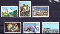 TSV$ - 1978 LP 960 OBIECTIVE TURISTICE MNH/** LUX foto