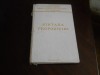 Sintaxa propozitiei- Valeria Botis, Maria Vulisici Alexandrescu, Ioan Comanescu,1977, Ed. cartonata, Ed. Facla, Alta editura