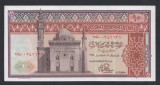 A2105 Egypt Egipt 10 pounds 1978 UNC