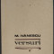 (MIRCEA) M. IVANESCU - VERSURI (VOLUM DE DEBUT, EPL - 1968)