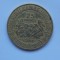 25 FRANCS 2006 STATELE AFRICANE CENTRALE
