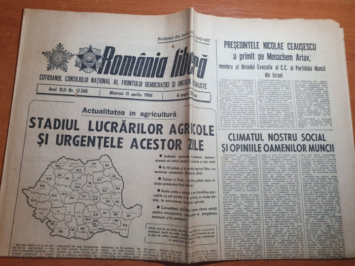 romania libera 11 aprilie 1984-articol si foto santierul naval constanta
