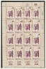 Israel 1963 Mi 286 sheet MNH - 100 de ani ai ziarului &bdquo;Halbanon&rdquo;, Nestampilat