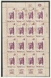 Israel 1963 Mi 286 sheet MNH - 100 de ani ai ziarului &bdquo;Halbanon&rdquo;, Nestampilat
