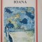 IOANA-ANTON HOLBAN-185818