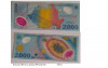 Bancnota de 2000 lei 1999 seria A6 cu eclipsa