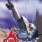 Joc PS2 Jet Ion GP