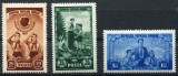 1952 , Lp 323 , A III-a aniversare a Organizatiei de Pionieri - MNH, Nestampilat