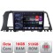 Navigatie Nissan Murano Z51 2007-2013 Android radio gps internet 8 core QLED 2K 16+512 360 Edotec CarStore Technology