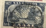 Timbre Grecia Interbelica TMBGR -
