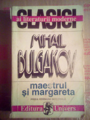 Maestrul si Margareta, Mihail Bulgakov + SET CADOU foto