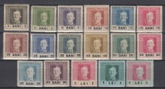 ROMANIA 1918 OCUPATIA AUSTRIACA IN ROMANIA TIMBRE AUSTRIECE POSTA DE CAMPANIE SUPRATIPAR NEGRU BANI SAU LEI SERIA DE 17 VALORI DANTELAT STARE MNH foto