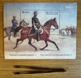 Uniformele regalitatii romanesti I, colita dantelata, 2019 LP 2264A