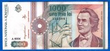 (3) BANCNOTA ROMANIA - 1.000 LEI 1991, SEPTEMBRIE, SERIE FARA PUNCT, MAI RARA