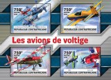 AFRICA CENTRALA 2016 - Avioane acrobatice /set complet-colita + bloc MNH ( 2 imagini), Nestampilat
