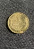 Moneda 1 copeica 1977 CCCP, Europa