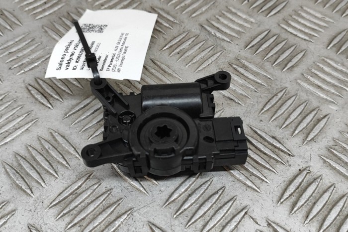 Motoras clapetă aeroterma AUDI Q4 SUV F4B 2023 OEM: 5WA907511C | 29082982